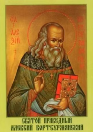 A Face da Ortodoxia - Sacerdotes Justos